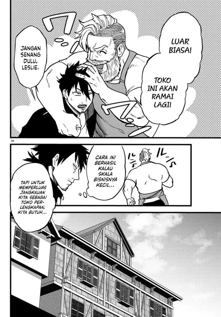 Ex-Assassin Who Killed the Hero: Jobless Middle-Aged Man Starting a New Life Chapter 7