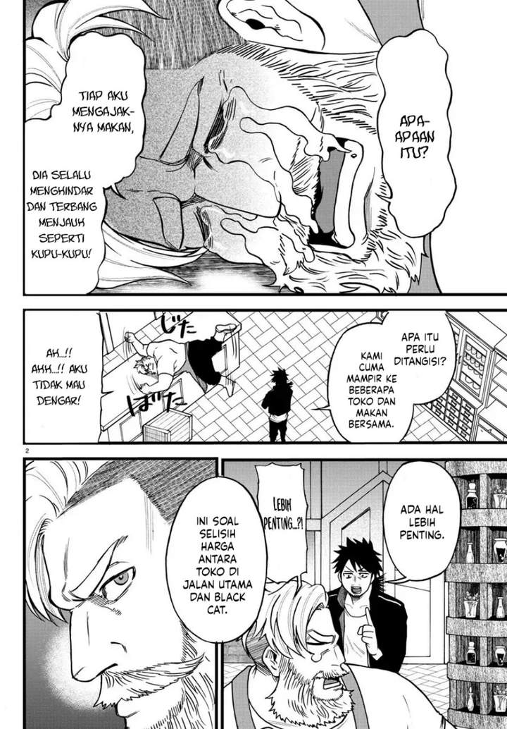 Ex-Assassin Who Killed the Hero: Jobless Middle-Aged Man Starting a New Life Chapter 7