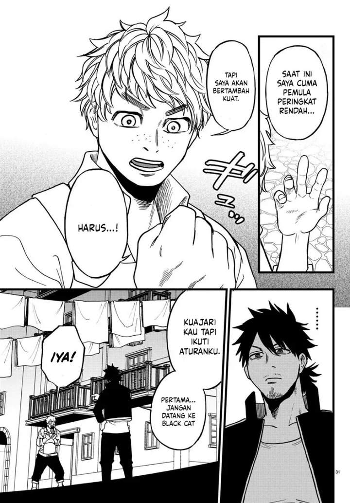 Ex-Assassin Who Killed the Hero: Jobless Middle-Aged Man Starting a New Life Chapter 7