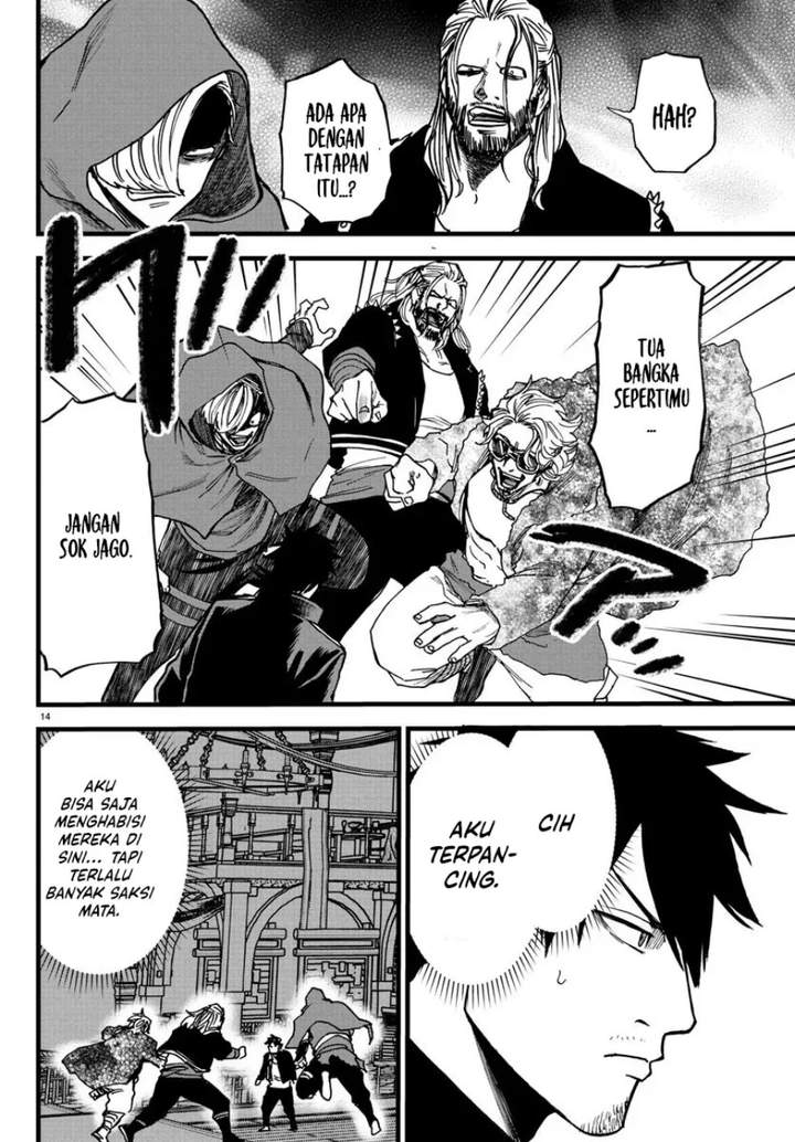 Ex-Assassin Who Killed the Hero: Jobless Middle-Aged Man Starting a New Life Chapter 7