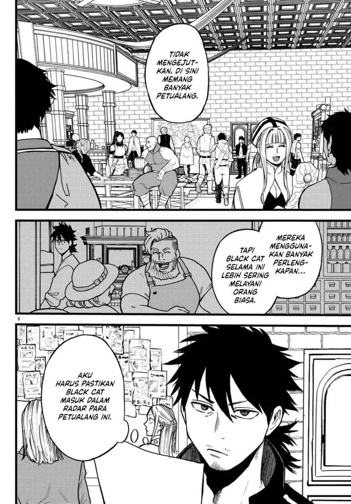 Ex-Assassin Who Killed the Hero: Jobless Middle-Aged Man Starting a New Life Chapter 7