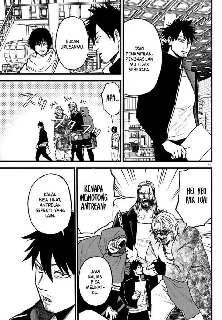 Ex-Assassin Who Killed the Hero: Jobless Middle-Aged Man Starting a New Life Chapter 7