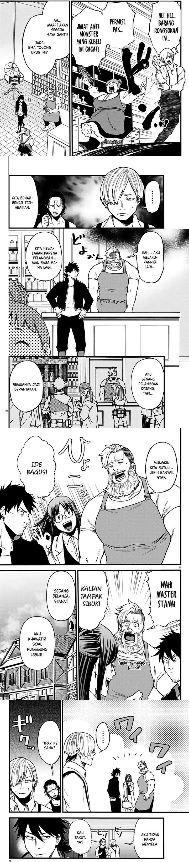 Ex-Assassin Who Killed the Hero: Jobless Middle-Aged Man Starting a New Life Chapter 8