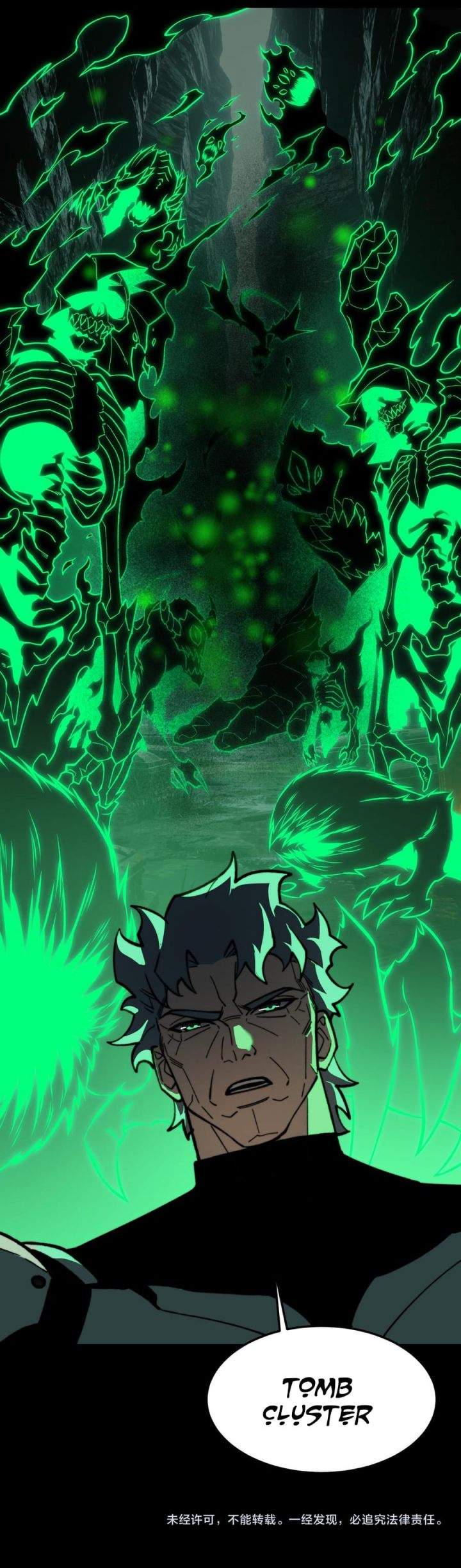 After the High School Goddess Dumped Me I Became a Martial Arts God Chapter 75