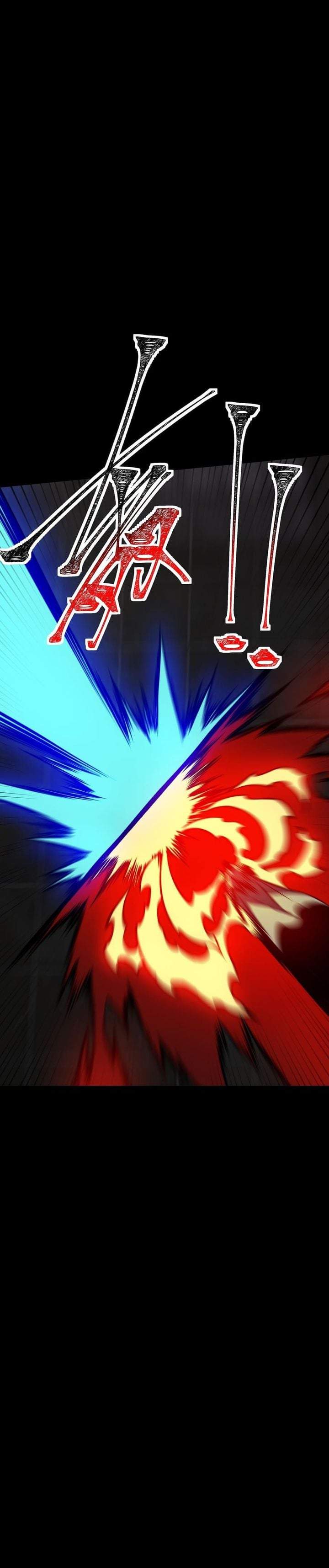 After the High School Goddess Dumped Me I Became a Martial Arts God Chapter 85