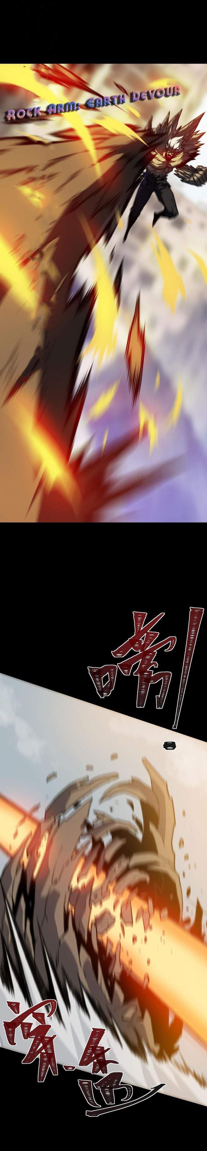 After the High School Goddess Dumped Me I Became a Martial Arts God Chapter 91