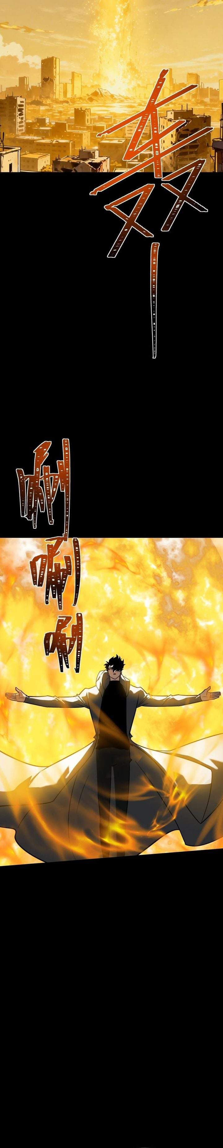 After the High School Goddess Dumped Me I Became a Martial Arts God Chapter 91