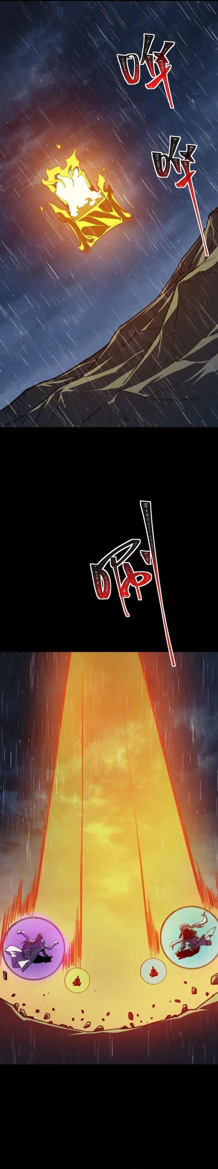After the High School Goddess Dumped Me I Became a Martial Arts God Chapter 92