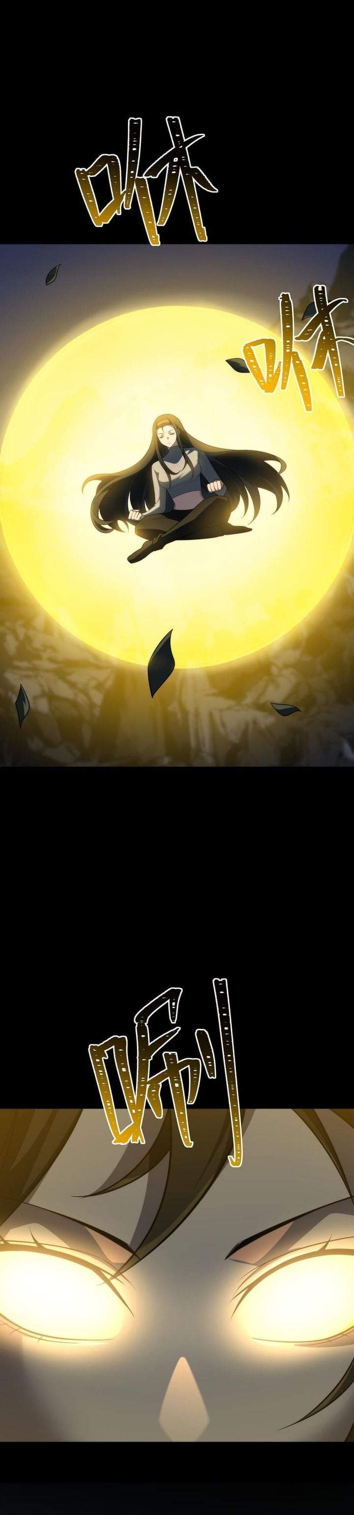 After the High School Goddess Dumped Me I Became a Martial Arts God Chapter 96