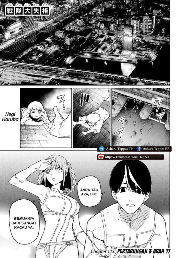 Ranger Reject Chapter 113