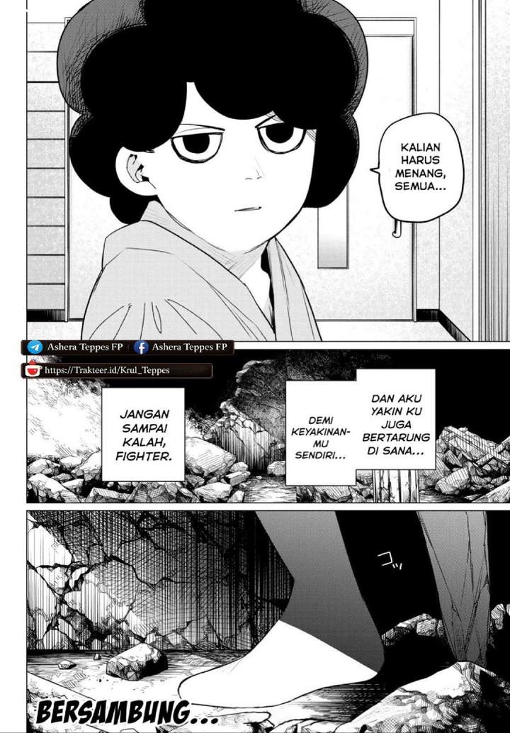 Ranger Reject Chapter 113