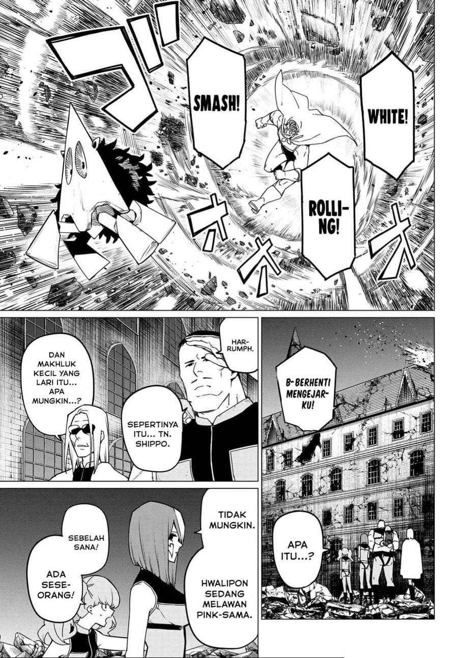 Ranger Reject Chapter 119