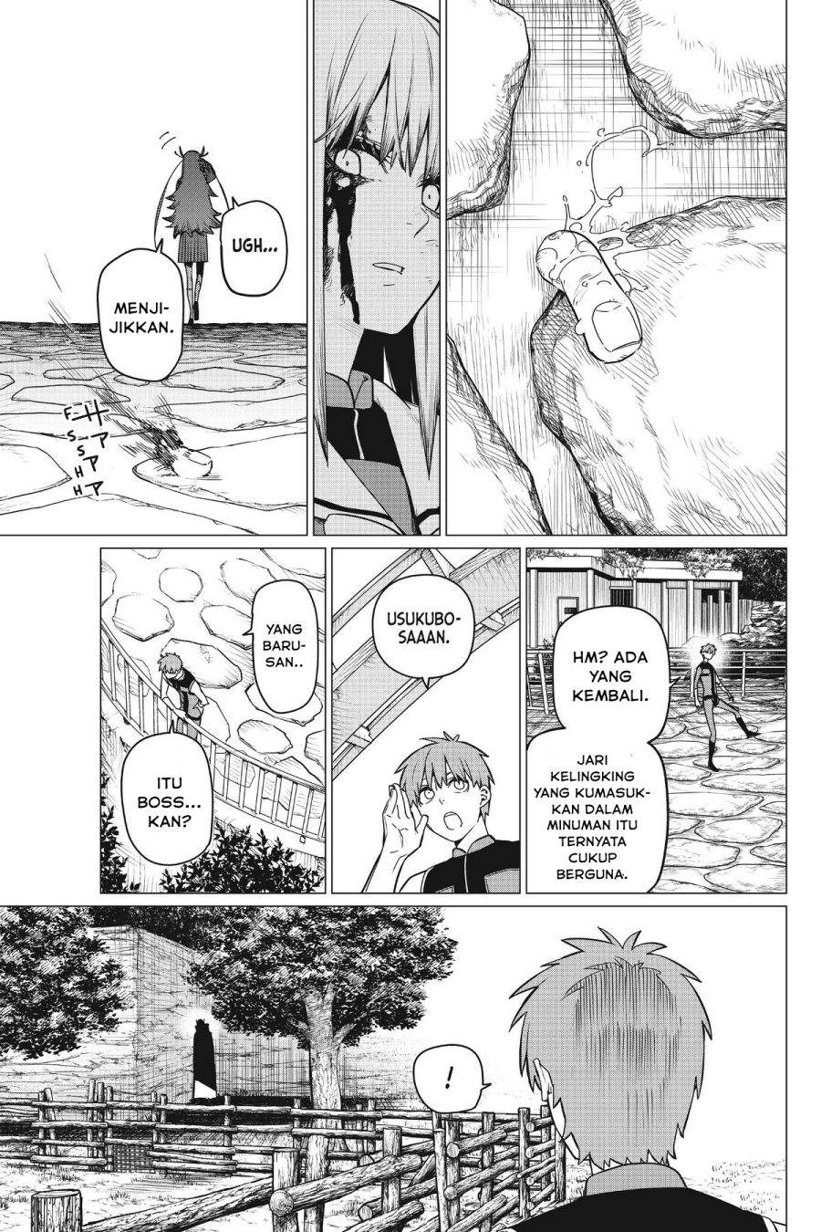 Ranger Reject Chapter 82