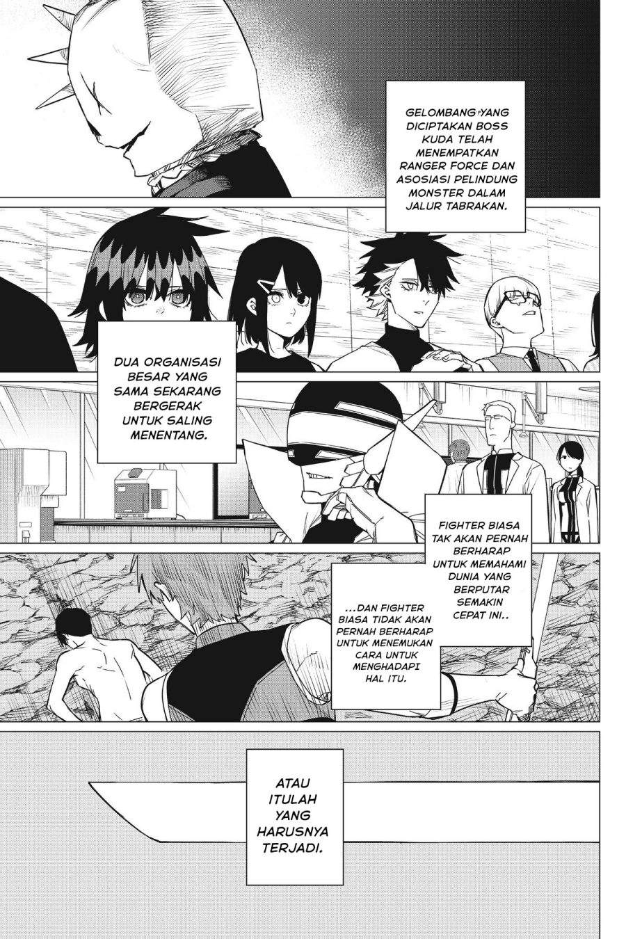 Ranger Reject Chapter 82