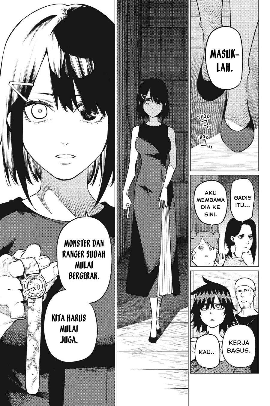 Ranger Reject Chapter 82