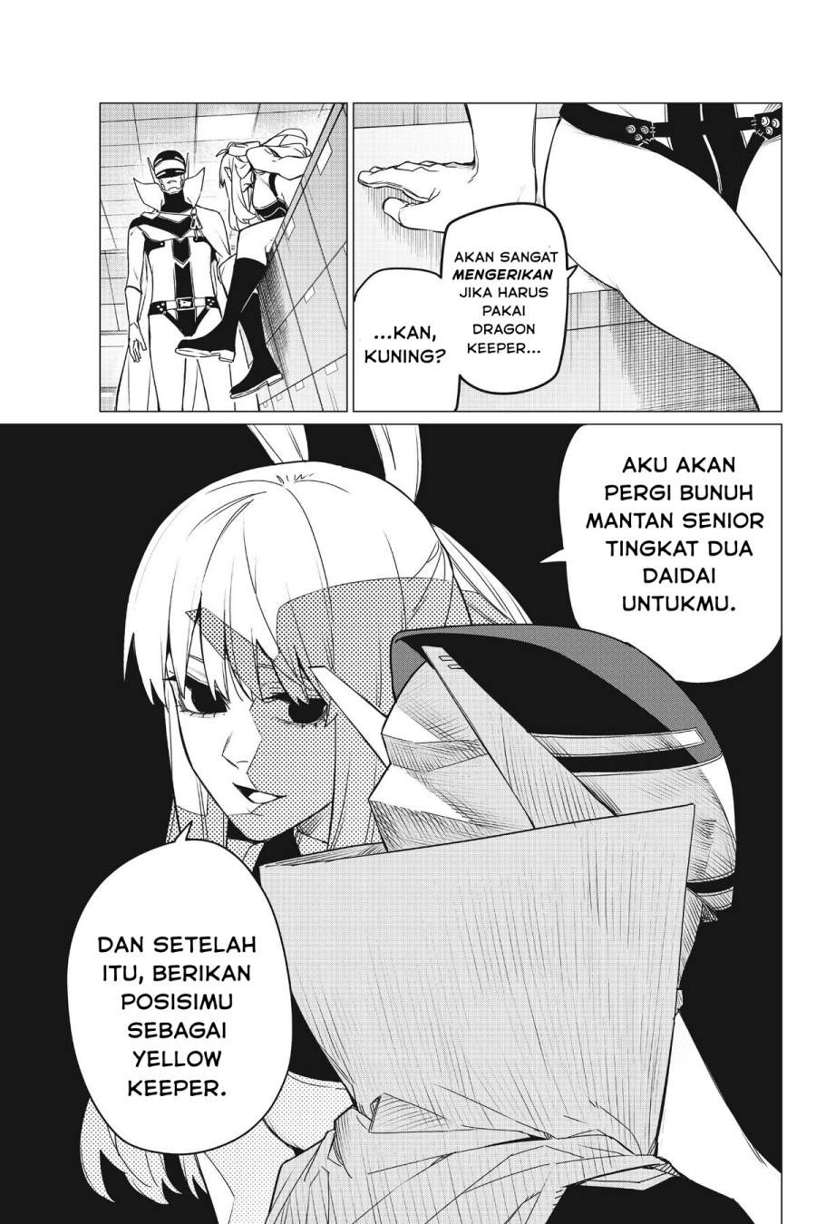 Ranger Reject Chapter 84