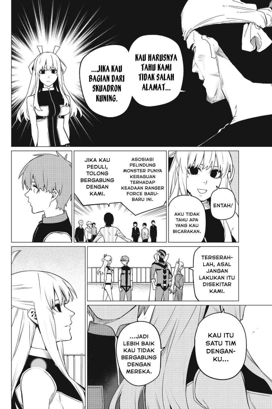 Ranger Reject Chapter 84