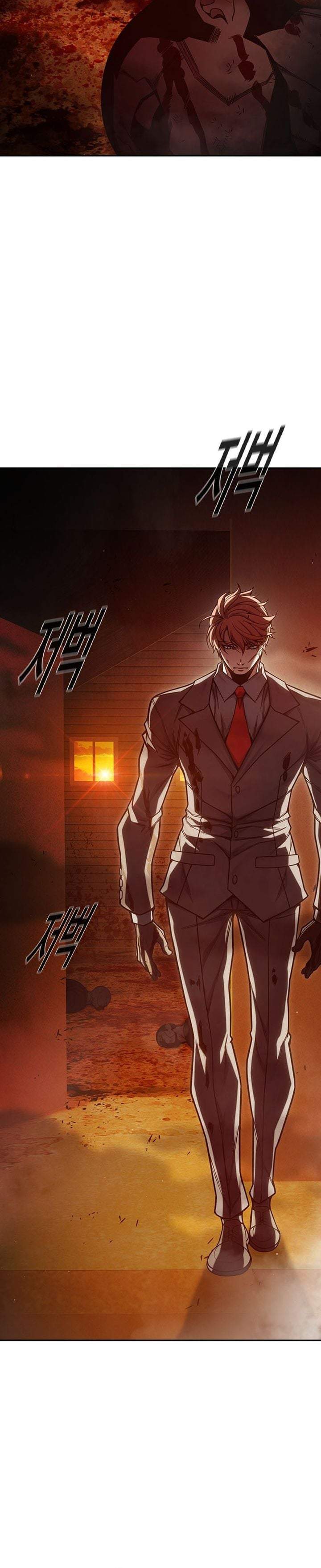 Juvenile Prison Chapter 100