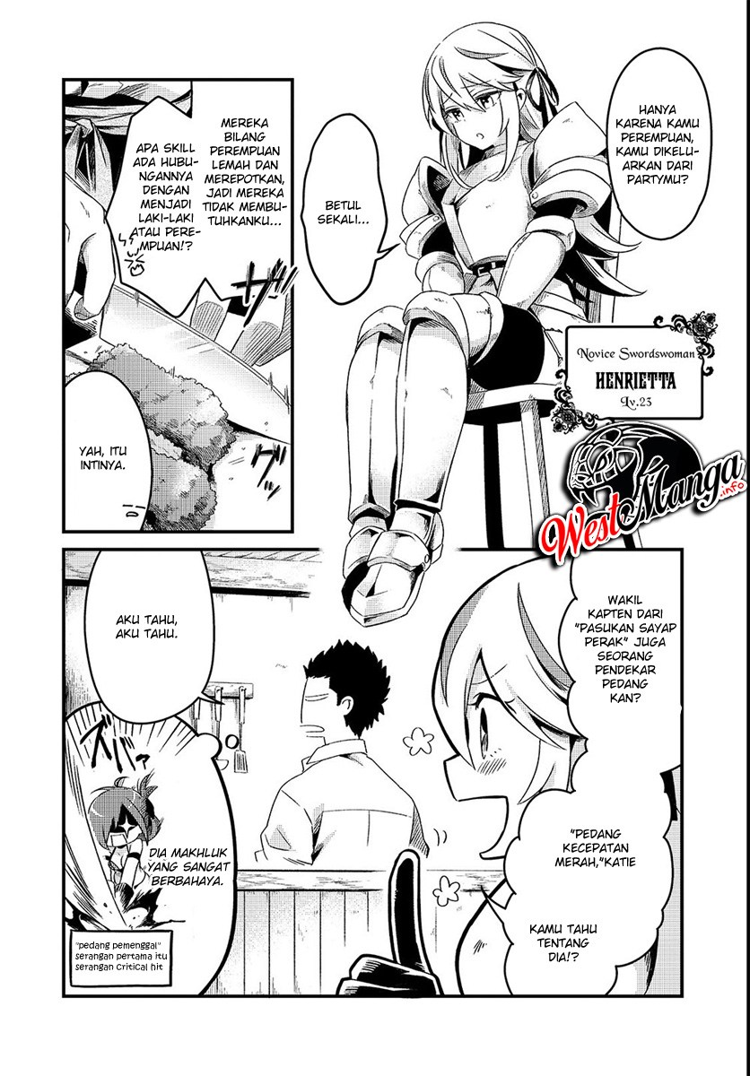 Welcome to Cheap Restaurant of Outcasts! Chapter 2