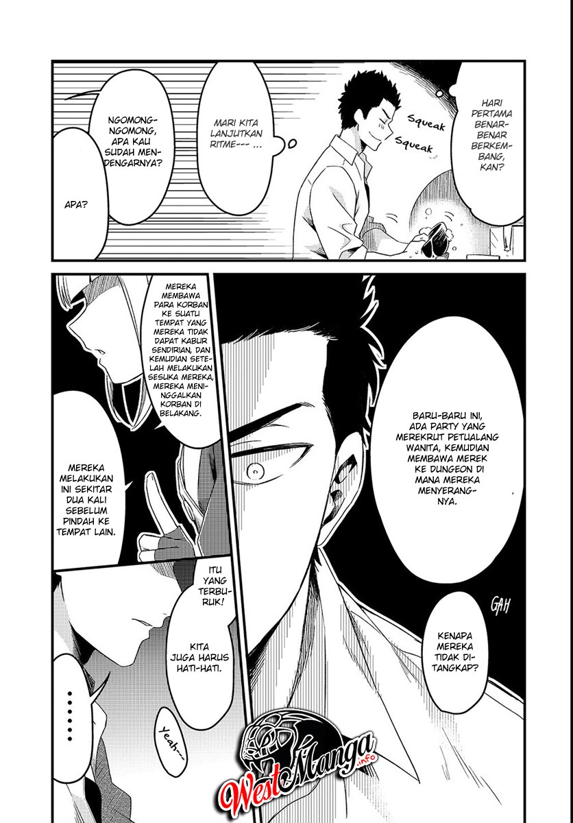 Welcome to Cheap Restaurant of Outcasts! Chapter 2