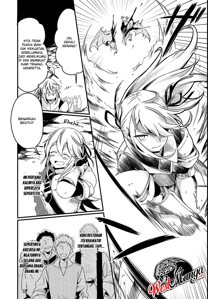 Welcome to Cheap Restaurant of Outcasts! Chapter 2