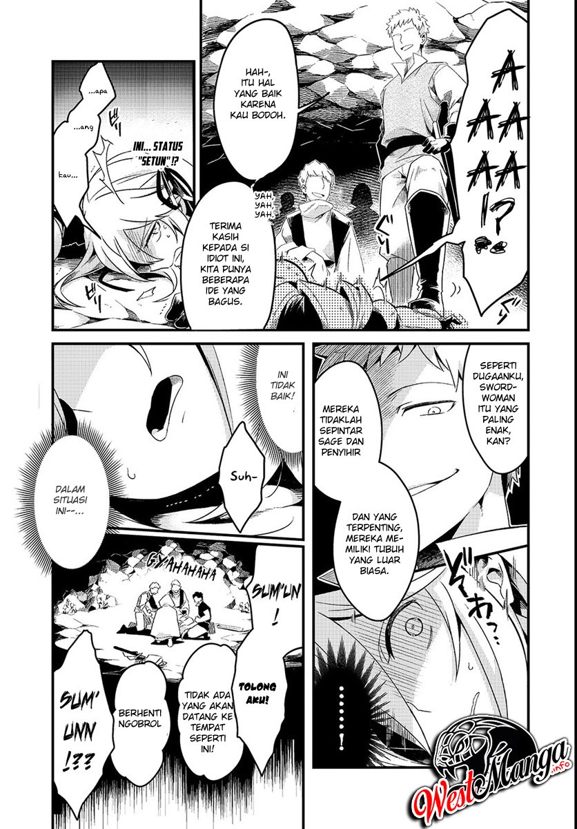 Welcome to Cheap Restaurant of Outcasts! Chapter 2