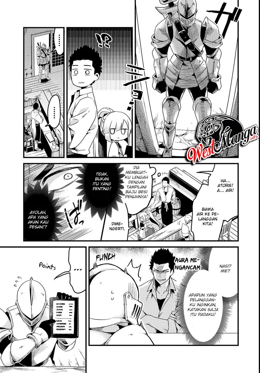Welcome to Cheap Restaurant of Outcasts! Chapter 2