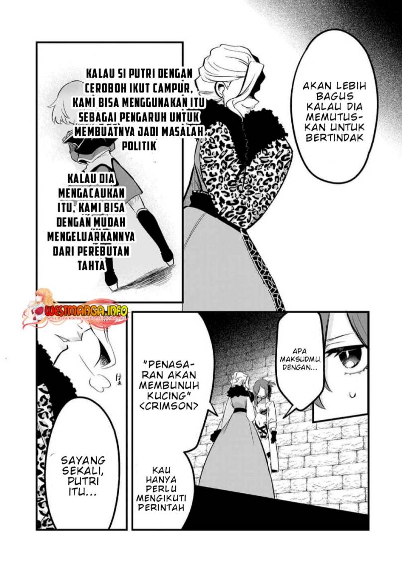 Welcome to Cheap Restaurant of Outcasts! Chapter 36