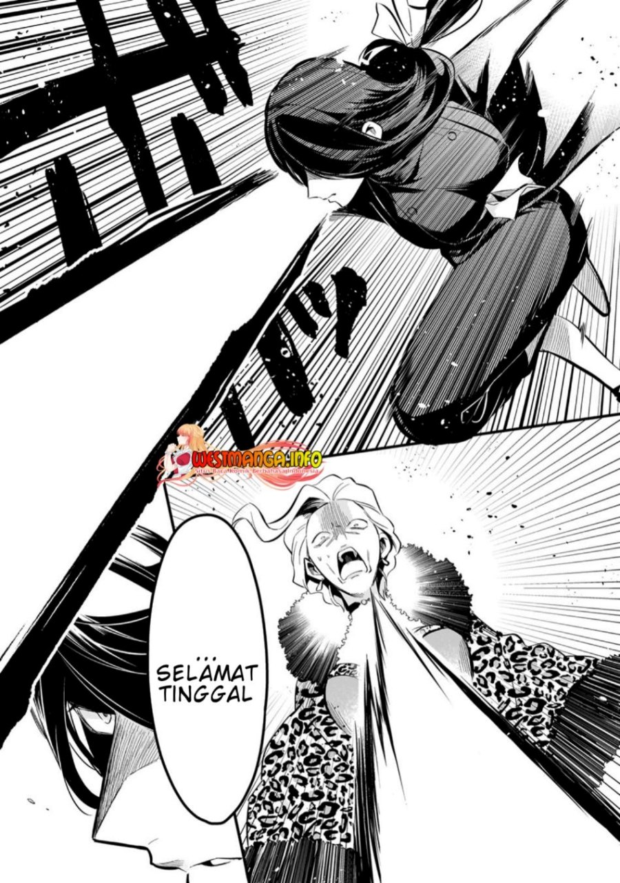 Welcome to Cheap Restaurant of Outcasts! Chapter 38