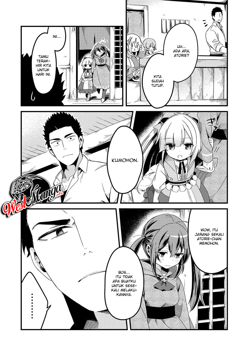 Welcome to Cheap Restaurant of Outcasts! Chapter 5.1