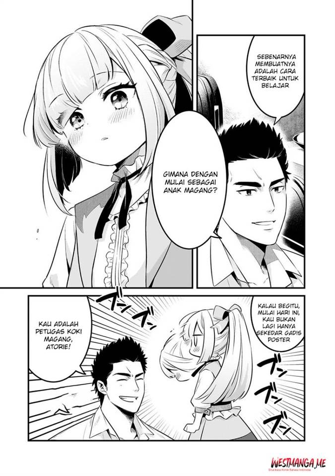Welcome to Cheap Restaurant of Outcasts! Chapter 53