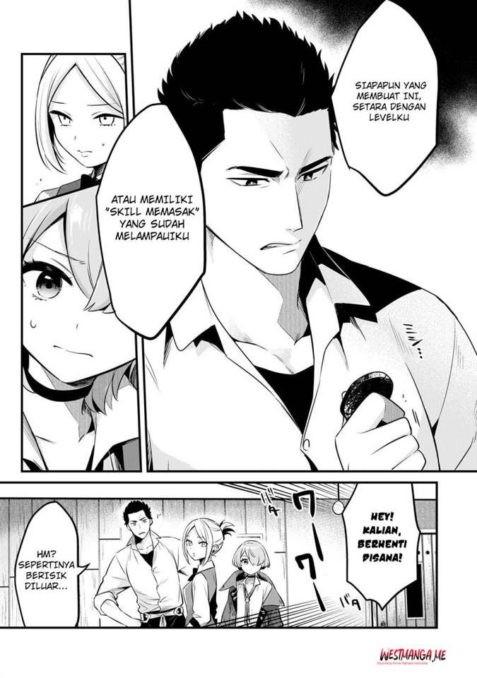 Welcome to Cheap Restaurant of Outcasts! Chapter 54