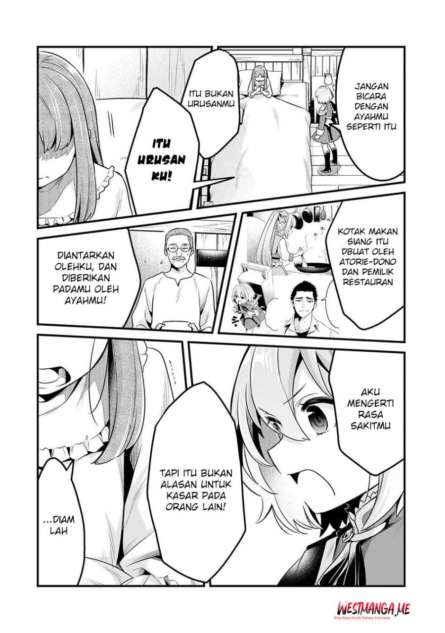 Welcome to Cheap Restaurant of Outcasts! Chapter 55