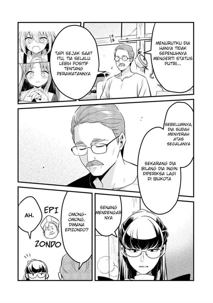 Welcome to Cheap Restaurant of Outcasts! Chapter 57