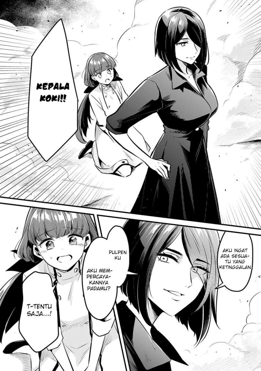 Welcome to Cheap Restaurant of Outcasts! Chapter 58
