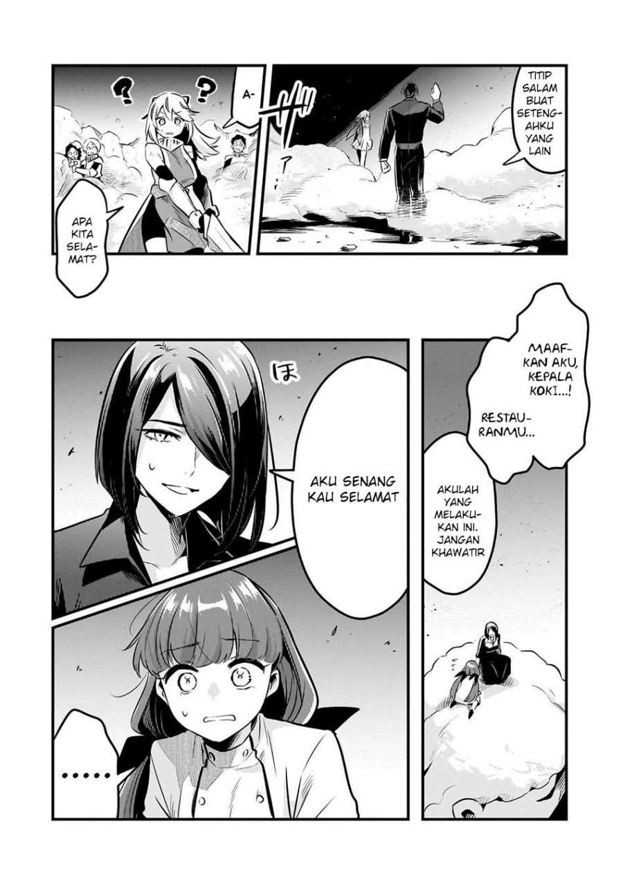 Welcome to Cheap Restaurant of Outcasts! Chapter 58