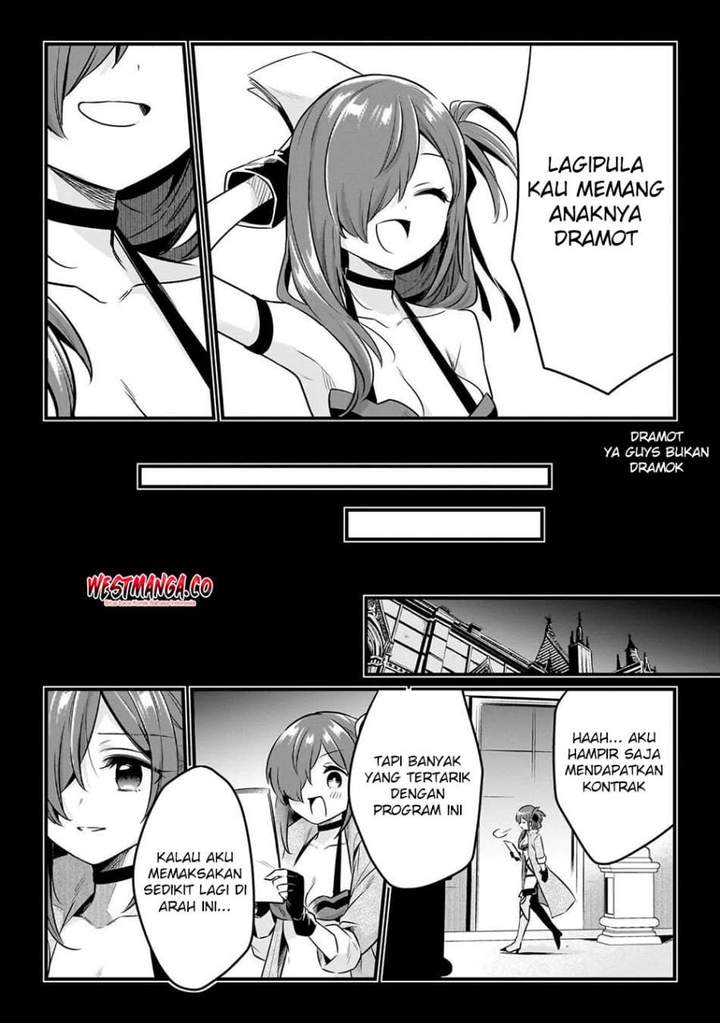 Welcome to Cheap Restaurant of Outcasts! Chapter 60
