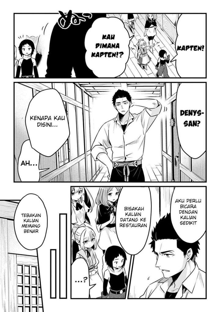 Welcome to Cheap Restaurant of Outcasts! Chapter 60