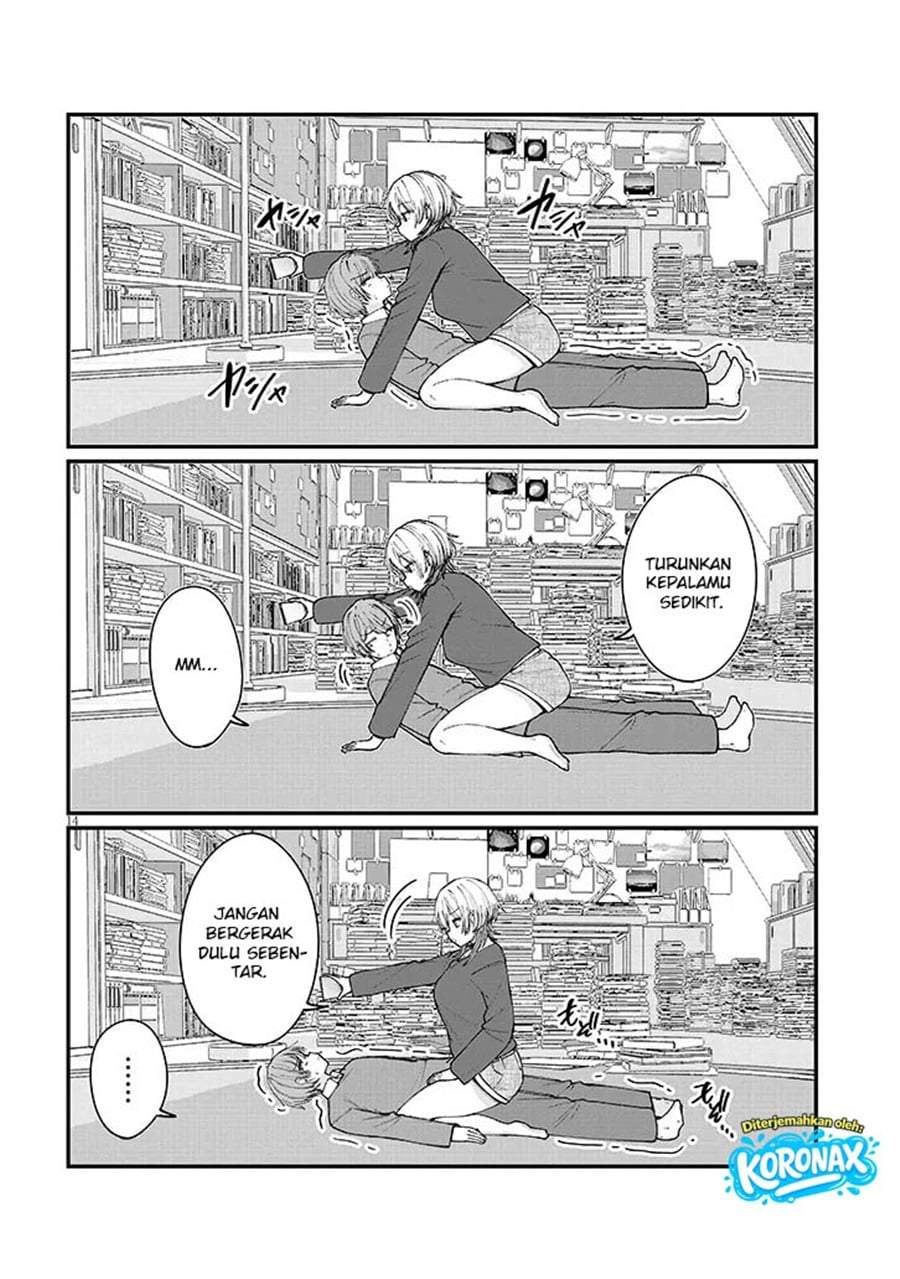 Kakenai node Yatte Mita Chapter 1