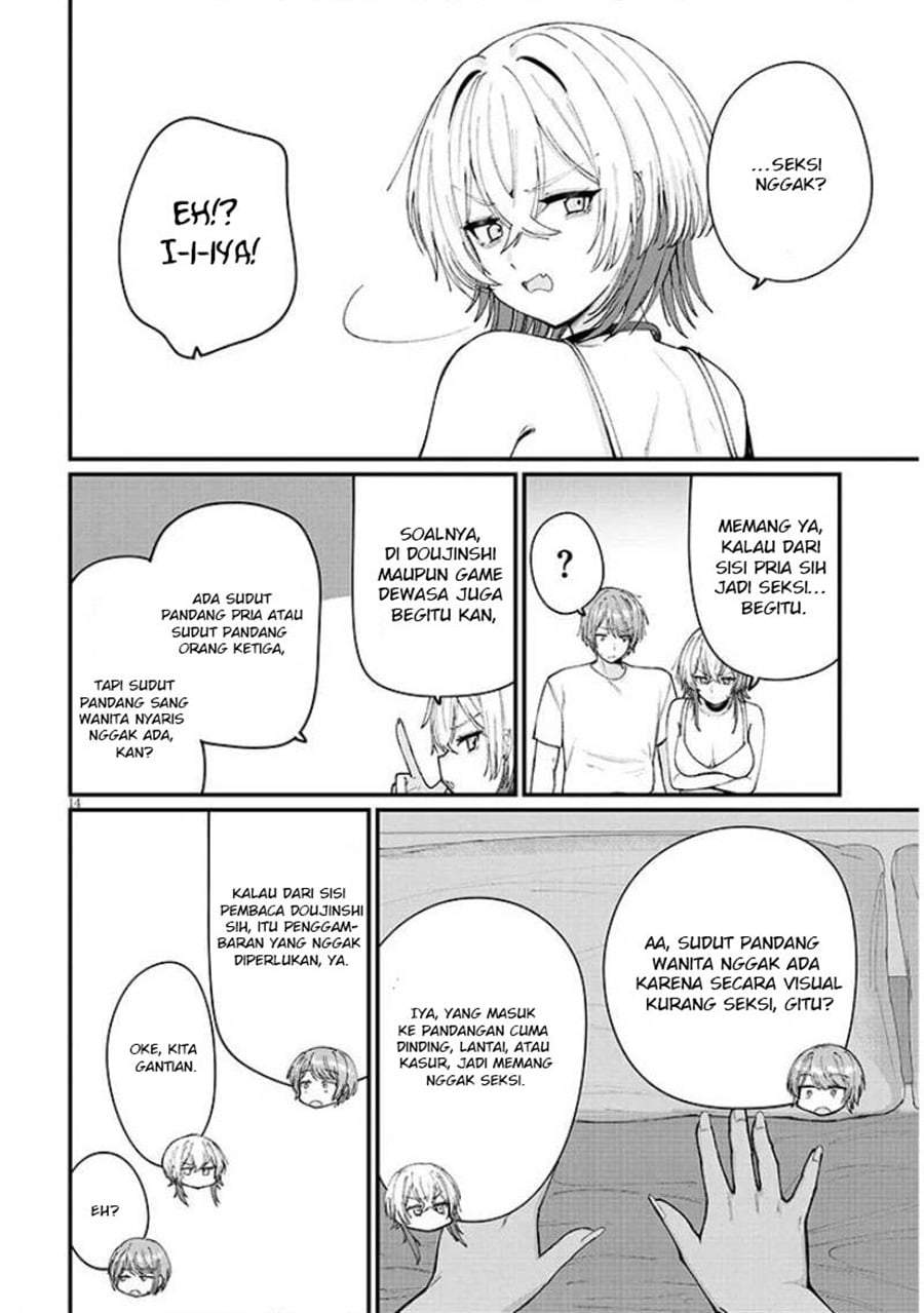 Kakenai node Yatte Mita Chapter 2