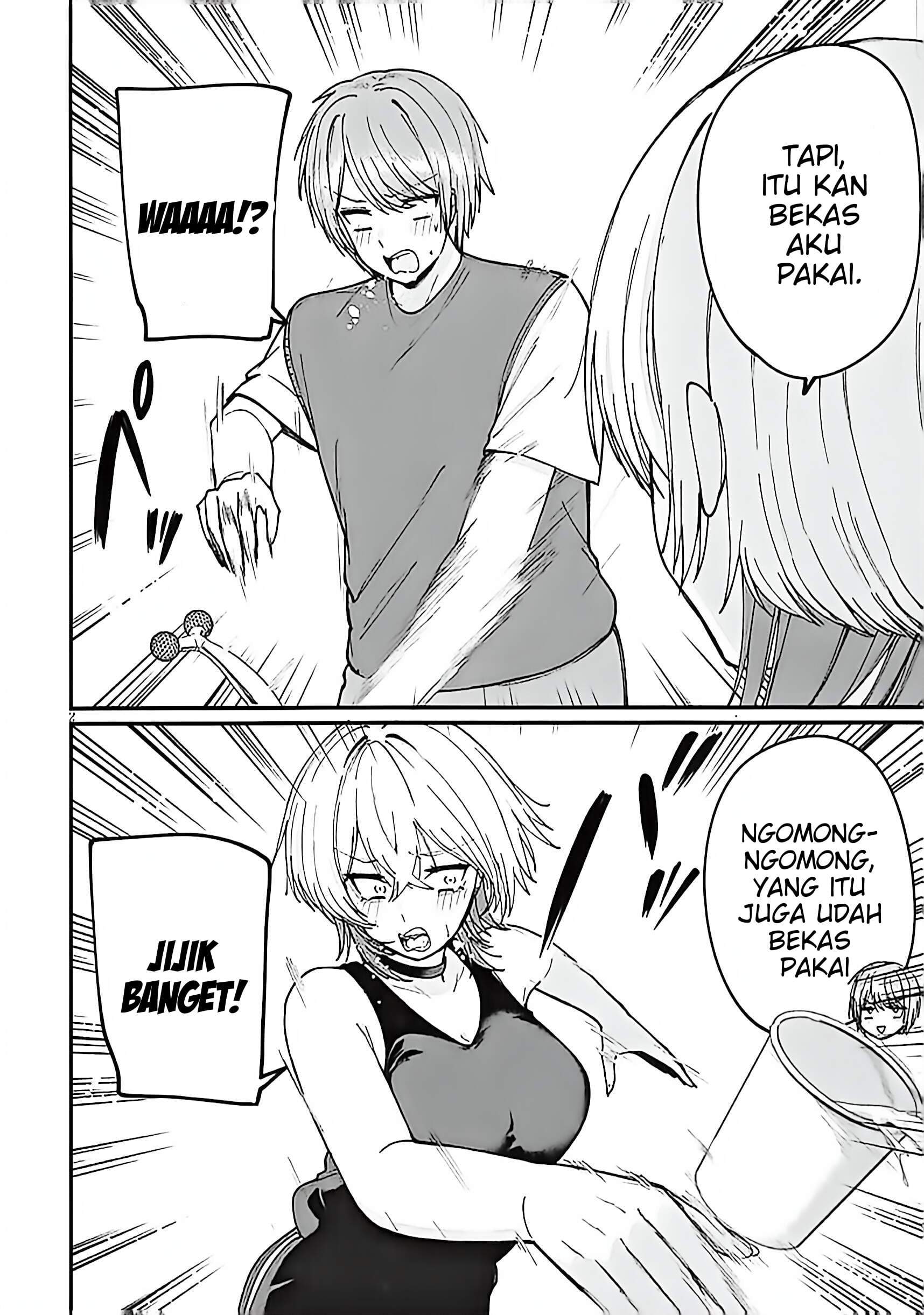 Kakenai node Yatte Mita Chapter 3