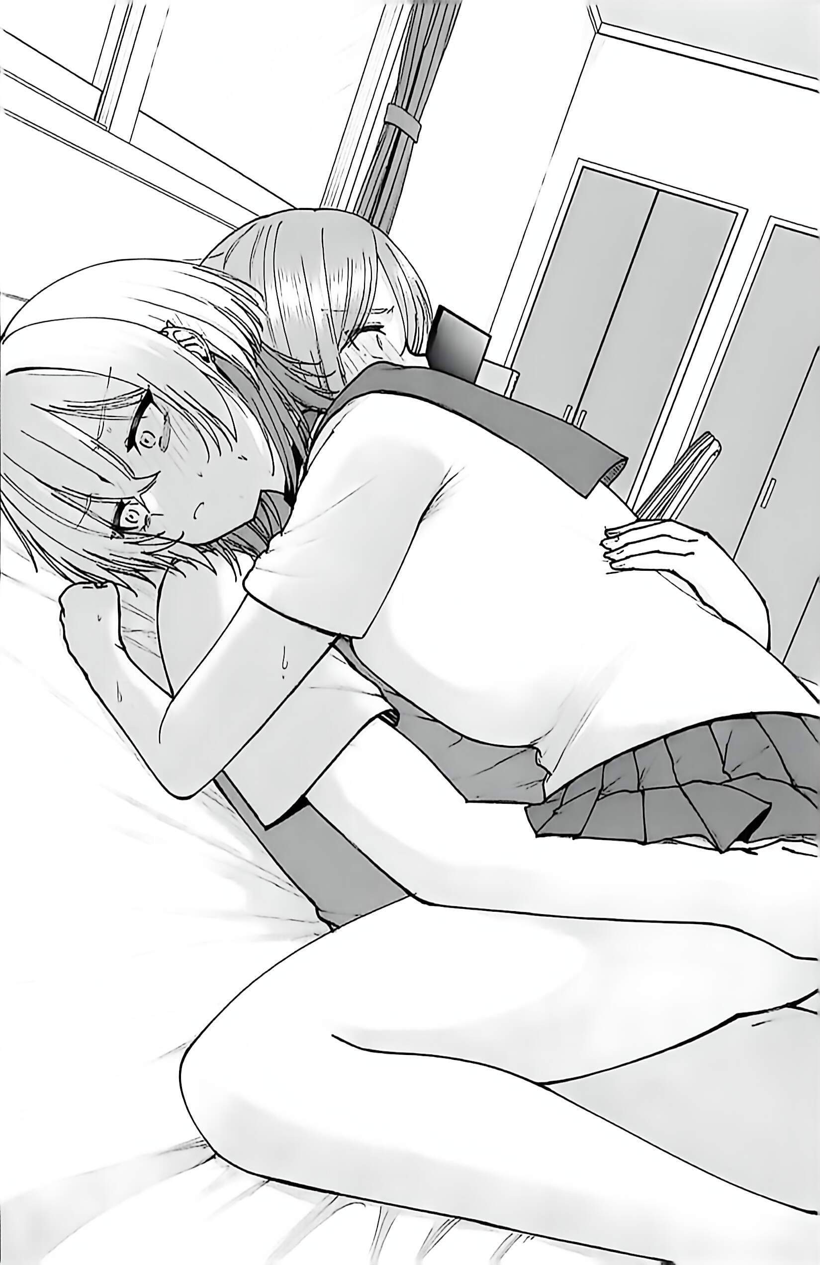 Kakenai node Yatte Mita Chapter 3