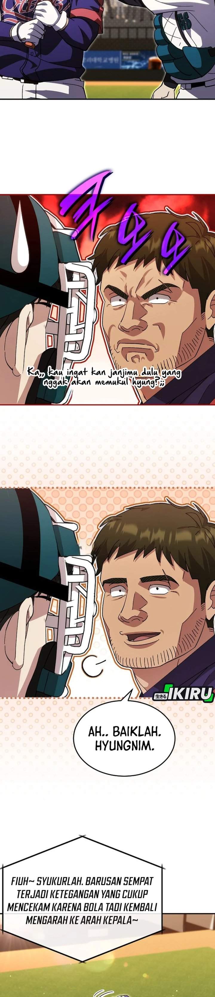 Genius Hitter Hits Fastball Chapter 109