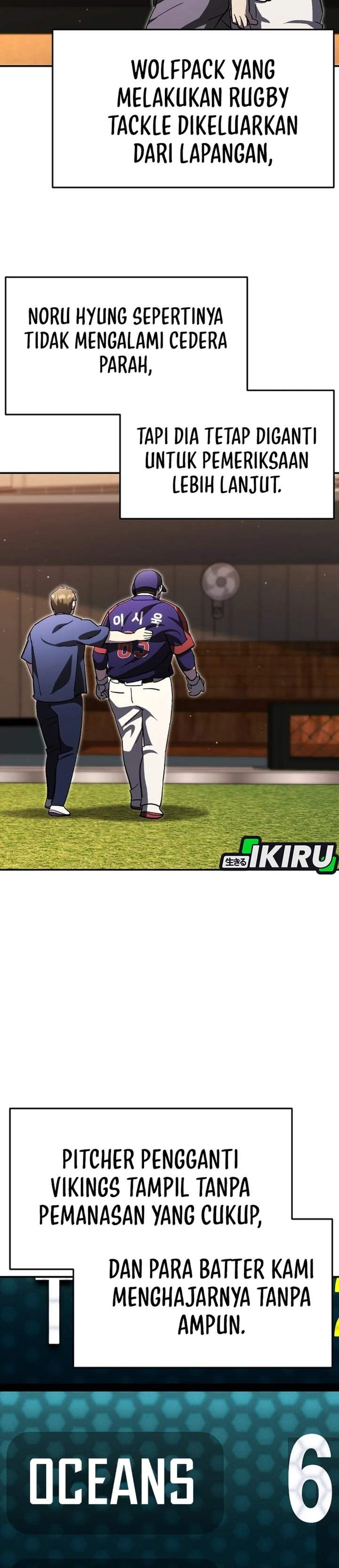 Genius Hitter Hits Fastball Chapter 109