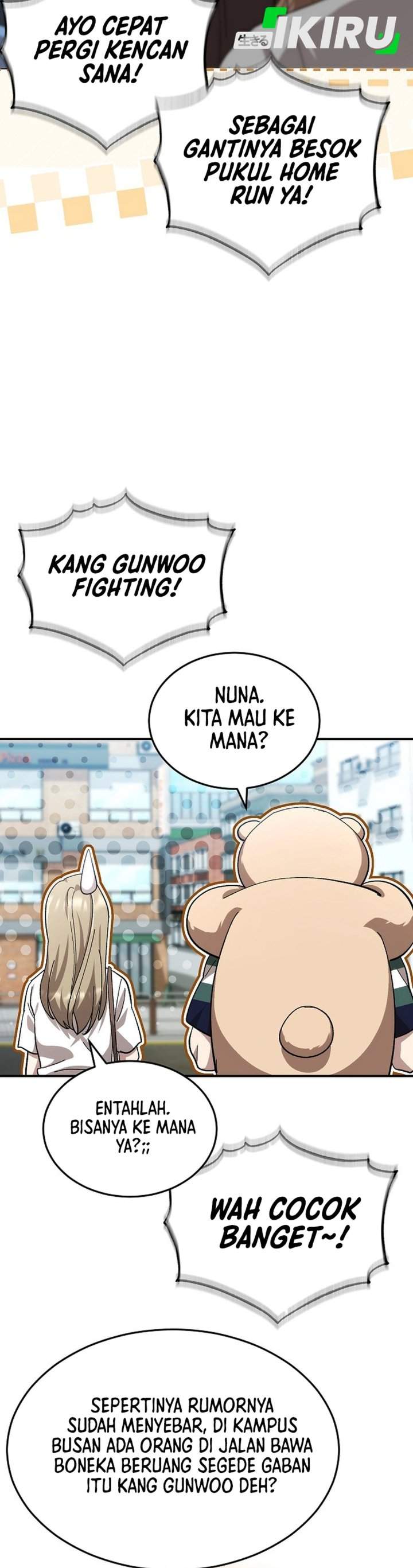 Genius Hitter Hits Fastball Chapter 110