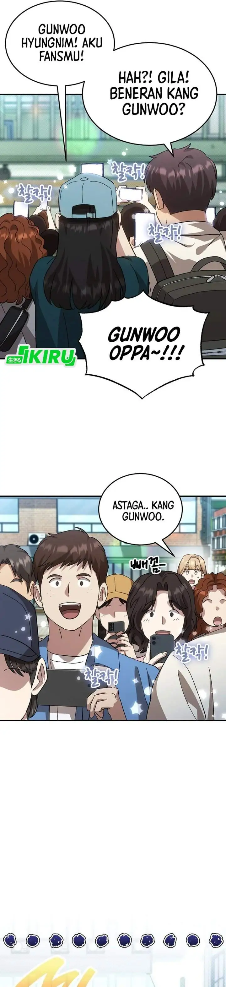 Genius Hitter Hits Fastball Chapter 110