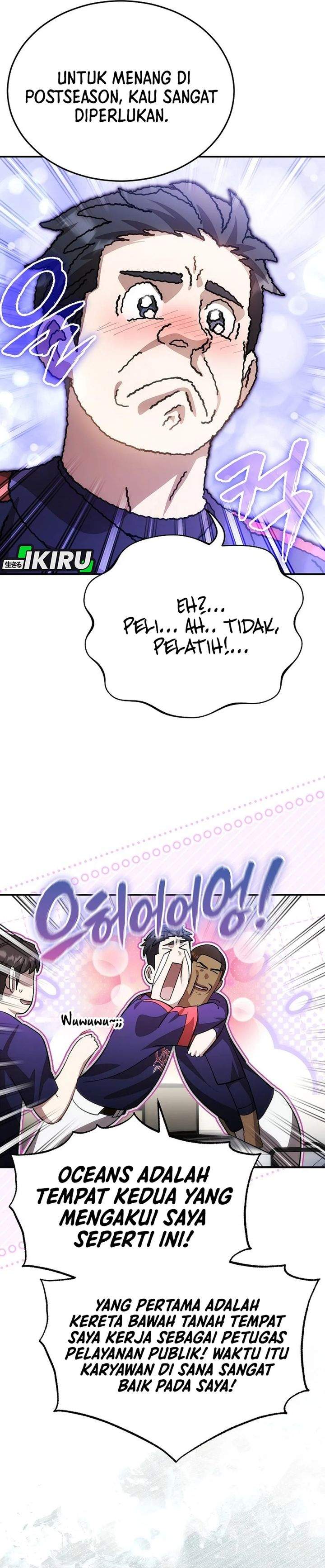 Genius Hitter Hits Fastball Chapter 113