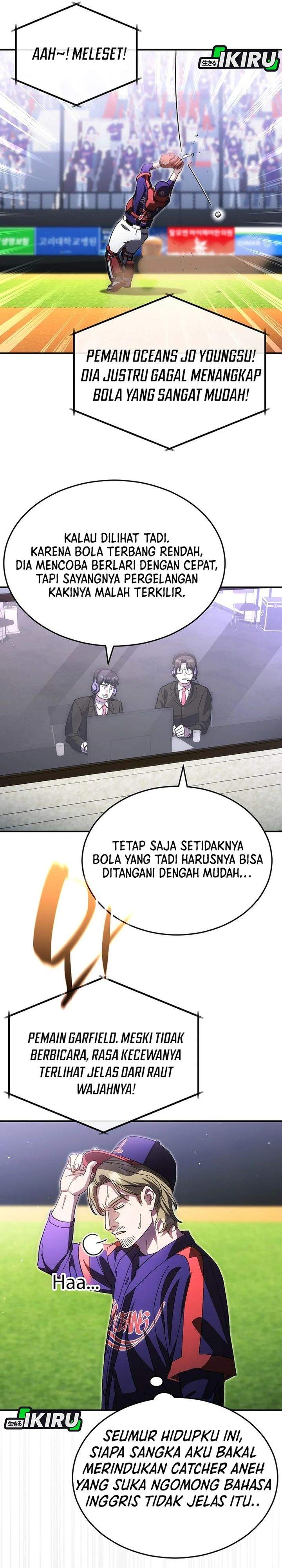 Genius Hitter Hits Fastball Chapter 113