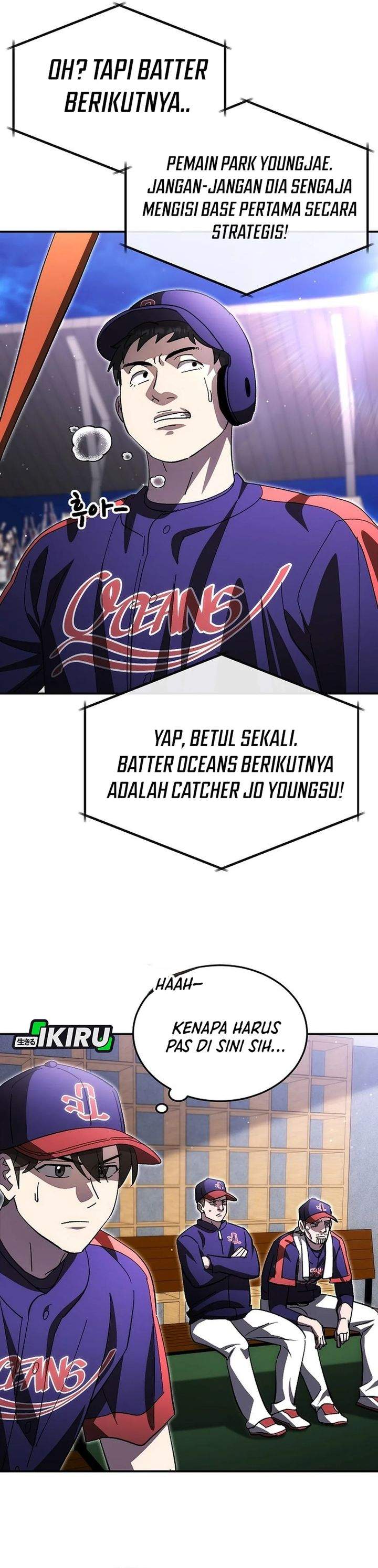Genius Hitter Hits Fastball Chapter 113