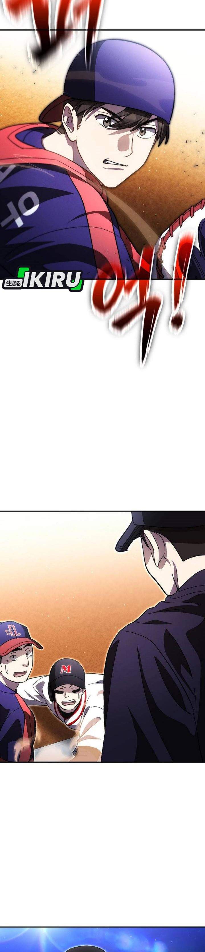 Genius Hitter Hits Fastball Chapter 114
